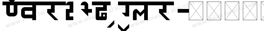Novarese BQ Regular字体转换